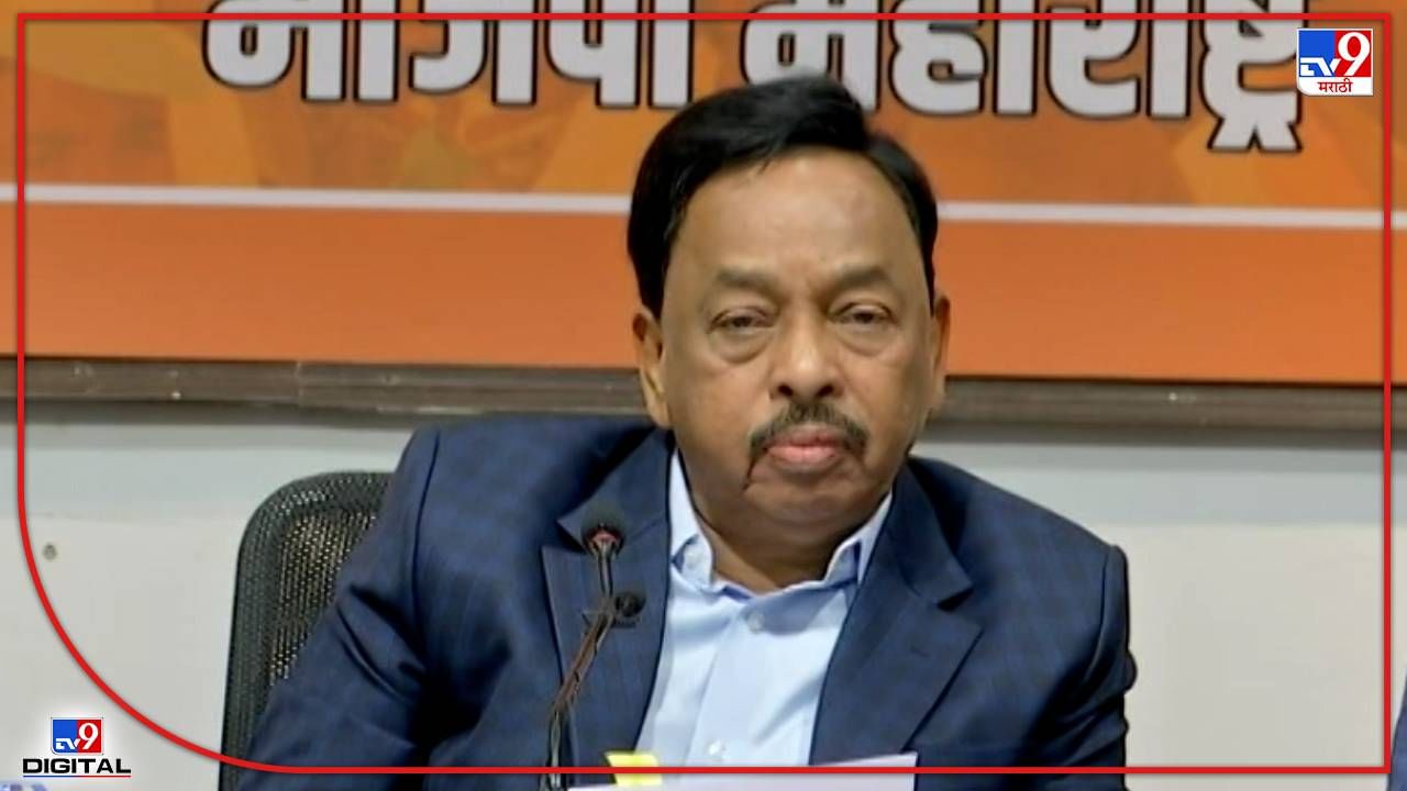 Narayan Rane : GDP मध्ये माझ्या खात्याचं 30 टक्क्यांचं योगदान, नारायण राणे यांचा दावा