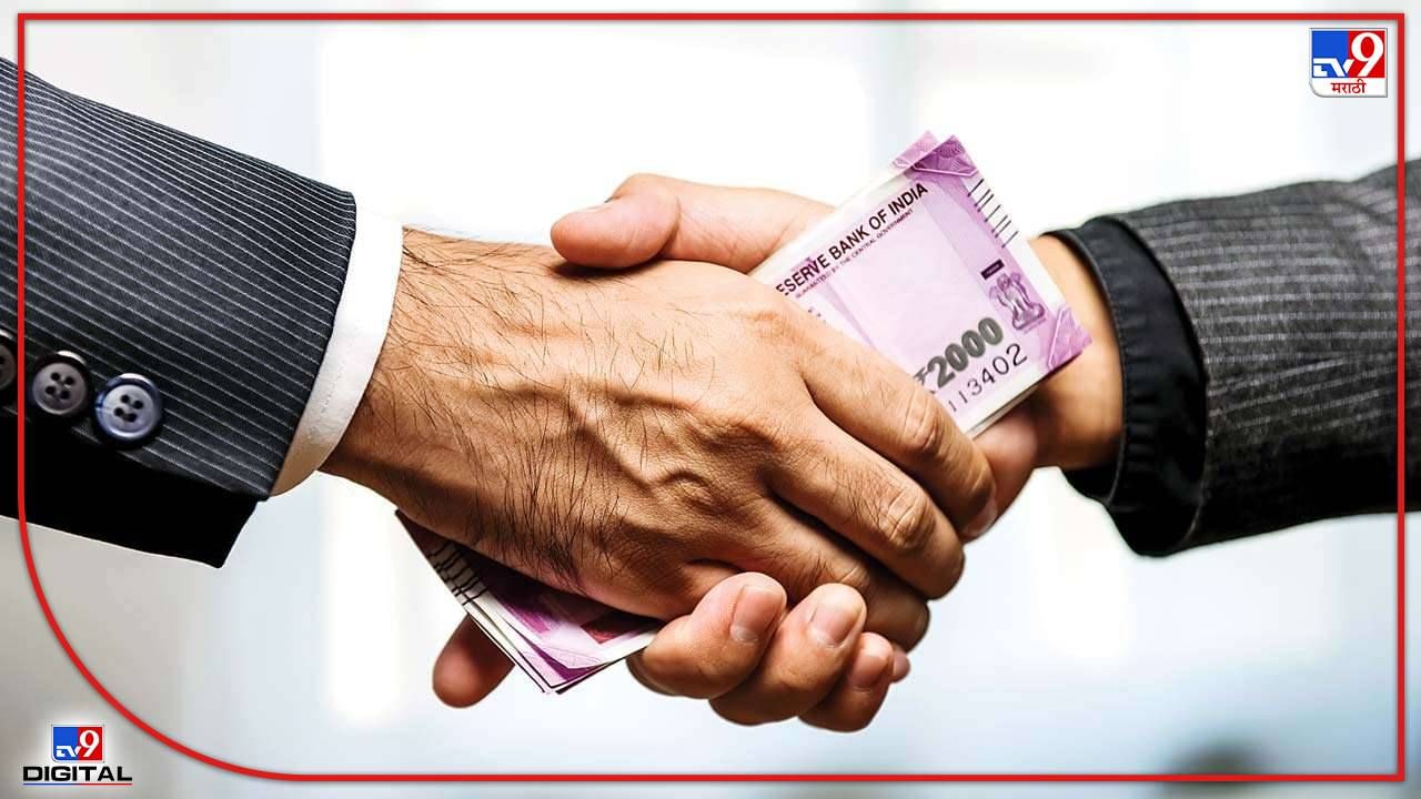 Instant Loan Apps : काय सांगता चुटकीसरशी कर्ज, तेही शून्य टक्के व्याजावर, ही तीन अ‍ॅप तुम्हाला देऊ शकता पटकन कर्ज