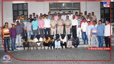 Wardha Crime : महामार्गांवर लुटमार, कुटुंबासोबत देवदर्शन; अखेर पोलिसांच्या जाळ्यात अडकले, पोलिसांची सिनेस्टाईल कारवाई