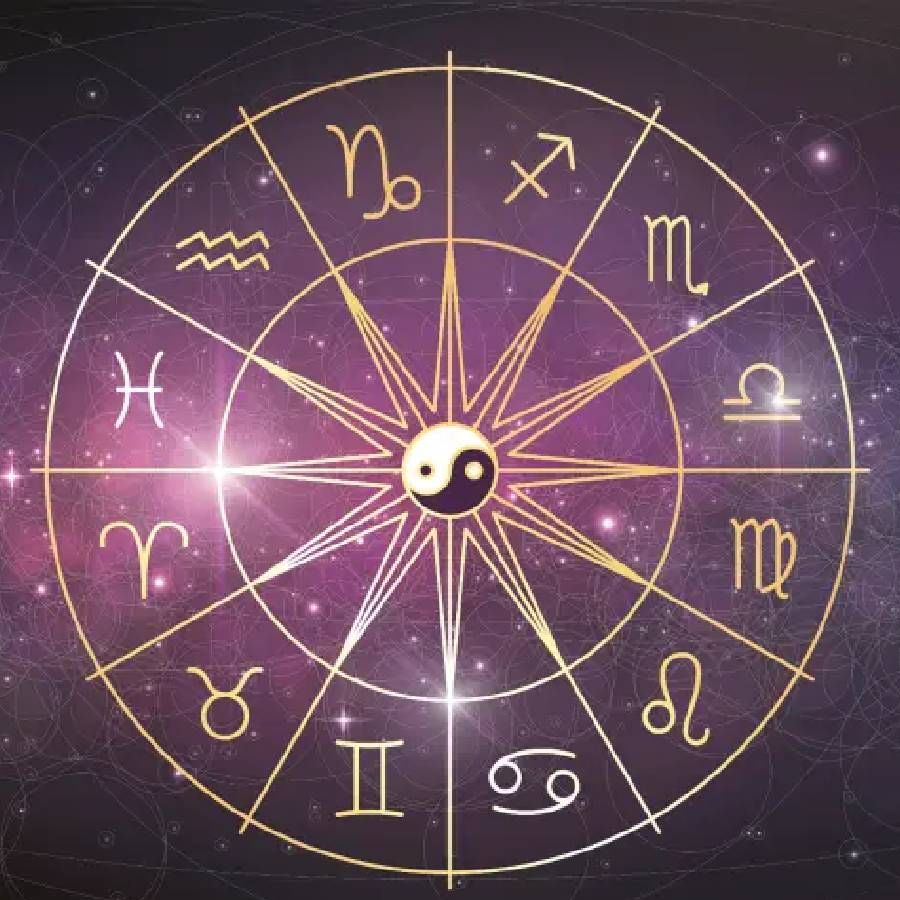 Horoscope 4 May 2022 : आरोग्य चांगले राहील, मनात नकारात्मक विचार येऊ देऊ नका
