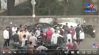 Video :  शहरातील एमजीएम कॉलेज परिसरात टोळक्याचा राडा, विद्यार्थ्यांमध्ये खळबळ