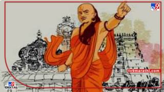 18 April 2022 | 18 एप्रिल 2022,  सोमवारचे पंचांग, शुभ मुहूर्त आणि राहू वेळ