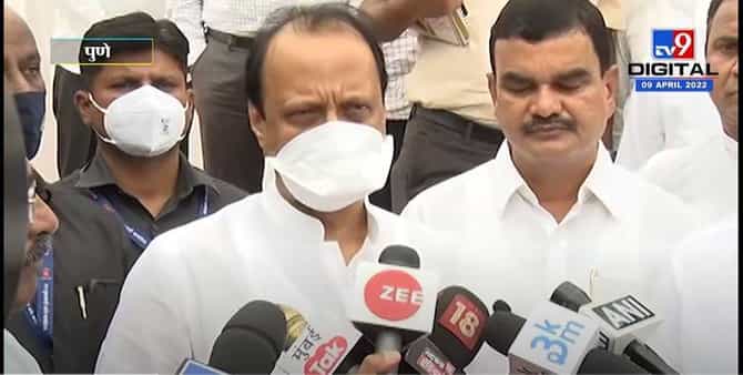 Ajit Pawar On St: एकिकडे गुलाल उधळतात अन् दुसरीकडे, अजित पवारांचं आझाद मैदानातल्या सेलिब्रेशनवर बोट