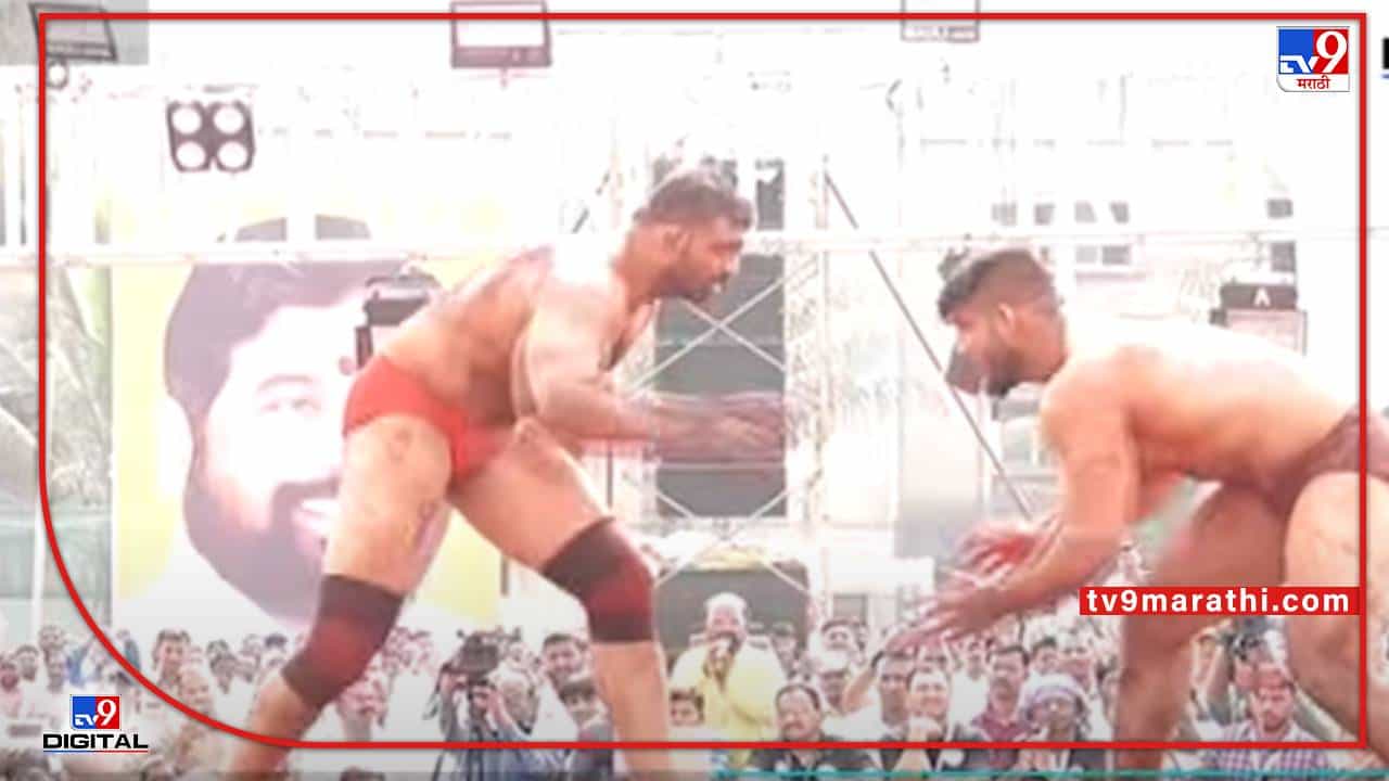 साताऱ्यात Sharad Pawar यांच्या उपस्थितीत होणार केसरी कुस्ती स्पर्धेचे अंतीम सामने