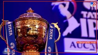 IPL 2022:  टीम इंडियाचे भविष्य या खेळाडूच्या हातात, जाणून घ्या त्याची आजपर्यंतची कामगिरी