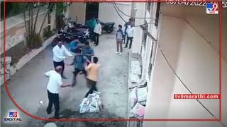 Thane Crime | नवऱ्याने गे असल्याचं लपवलं, हनिमूनवर बायकोला समजलं, ठाण्यातील 32 वर्षीय तरुण अडचणीत