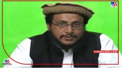 Talha Saeed : दहशतवाद्यांची भरती ते भारताविरोधात कारवाया, हाफिज सईदचा मुलगा तलहा भारताकडून दहशतवादी घोषित