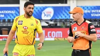 CSK vs SRH, IPL 2022 :  हैदराबादसमोर 155 धावांचं लक्ष्य, जडेजाच्या फलंदाजीचं चहुकडे कौतुक