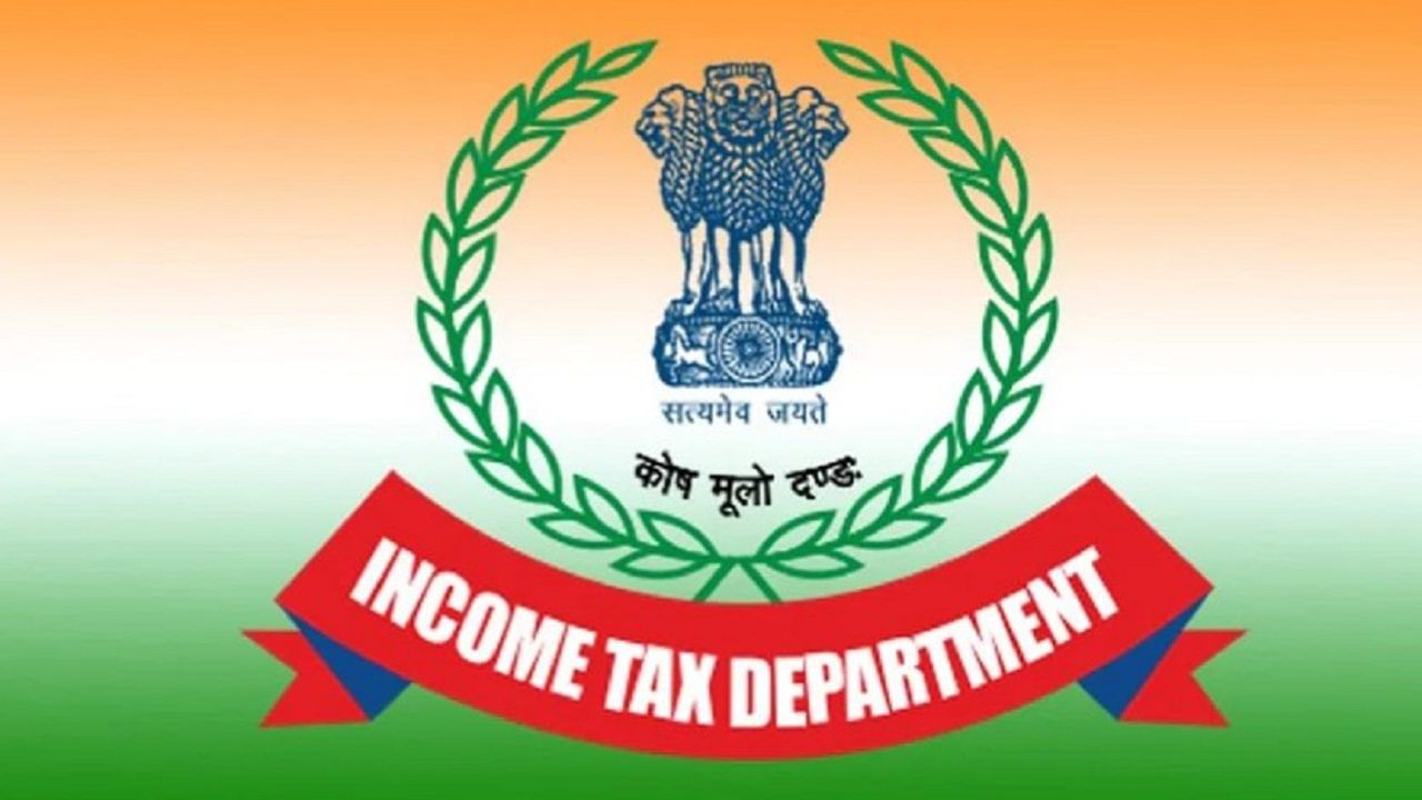 Income Tax | श्रीमंत शेतकरी प्राप्तीकर विभागाच्या रडारवर; उत्पन्न जास्त असेल तर कर भरावा लागणार?