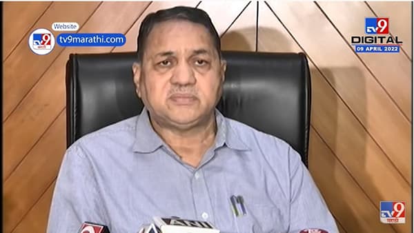 एसटी कर्मचाऱ्यांनी शांत राहण्याचं Dilip Walse Patil यांचं आवाहन