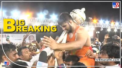 Prithviraj Patil : कोण आहे पृथ्वीराज पाटील? ज्याने मैदान मारत कुस्तीच्या पंढरीचा 21 वर्षांचा वनवास संपवला