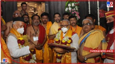 श्रीरामाने देशाला एक केले, त्यांचे चारित्र्य जेवढे अभ्यासू, तेवढीच आयुष्यात प्रगती; नाशिकमध्ये राज्यपालांचे प्रतिपादन