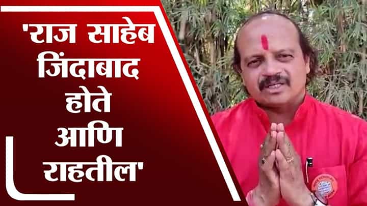 समाजात तेढ निर्माण होईल असं काम नको समाजात तेढ निर्माण होईल असं काम नको