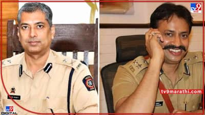 लेटर बॉम्ब टाकून खळबळ उडवणाऱ्या नाशिकच्या पोलीस आयुक्तांना हवीय बदली; कृष्ण प्रकाशांच्या नावाची चर्चा
