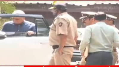 Dilip Walse Patil: दिलीप वळसे पाटील आणि विश्वास नांगरे पाटलांमध्ये अर्धा तास खलबतं, महाधिवक्ता, सरकारी वकीलांचीही हजेरी