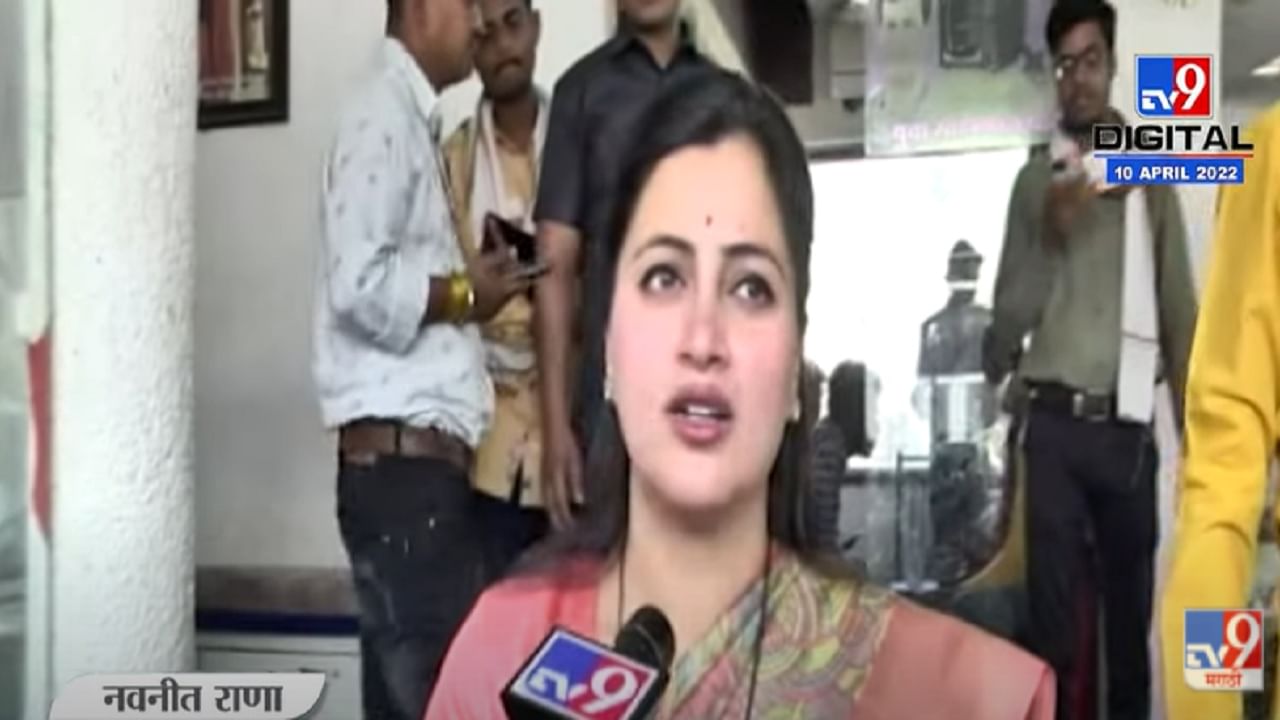 VIDEO : Navneet Rana | शरद पवारांच्या आशीर्वादामुळे मी इथपर्यंत पोहचले