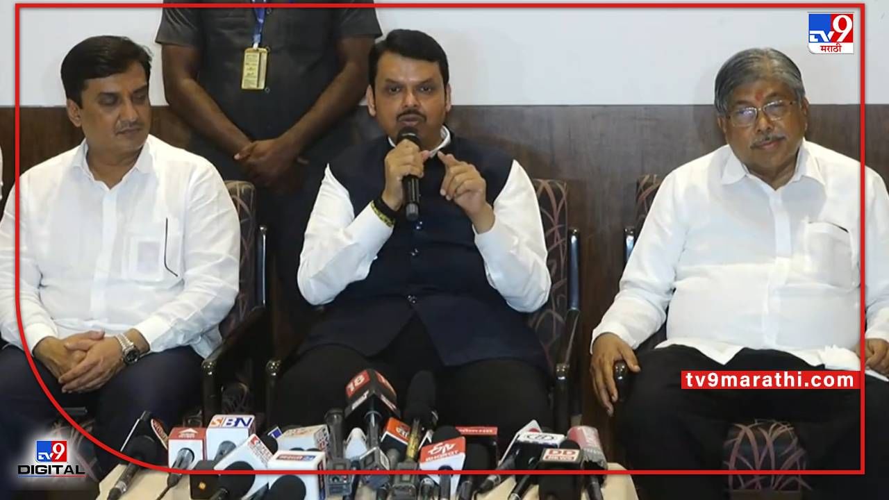 Devendra Fadnavis: महाराष्ट्रात राष्ट्रपती राजवट लागू झाली पाहिजे का?; फडणवीस काय म्हणाले?