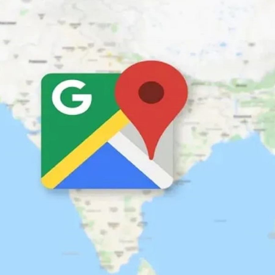  गुगलचे टोल रोड प्रोसेसिंग फीचर अँड्रॉइड आणि आयओएस युजर्ससाठी या महिन्यात लॉन्च केले जाईल. हे फीचर यूएस, भारत, जपान आणि इंडोनेशियामधील 2000 टोल रस्ते कव्हर करेल. काही आठवड्यांमध्ये, Google मॅप्स ड्रायव्हिंग करताना ट्रॅफिक लाइट्स, स्टॉप साइन्स, बिल्डिंगची आउटलाइन आणि रस्त्याच्या रुंदीसह इतर माहितीदेखील देईल. शेवटच्या क्षणी लेन बदलल्यास अनावश्यक वळणे टाळण्यास मदत होईल, असे कंपनीचे म्हणणे आहे.