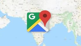 वाहन प्रवास सुकर होणार! रस्त्यांवरील टोल आणि टॅक्सची माहिती Google Maps वर वाहन प्रवास सुकर होणार! रस्त्यांवरील टोल आणि टॅक्सची माहिती Google Maps वर