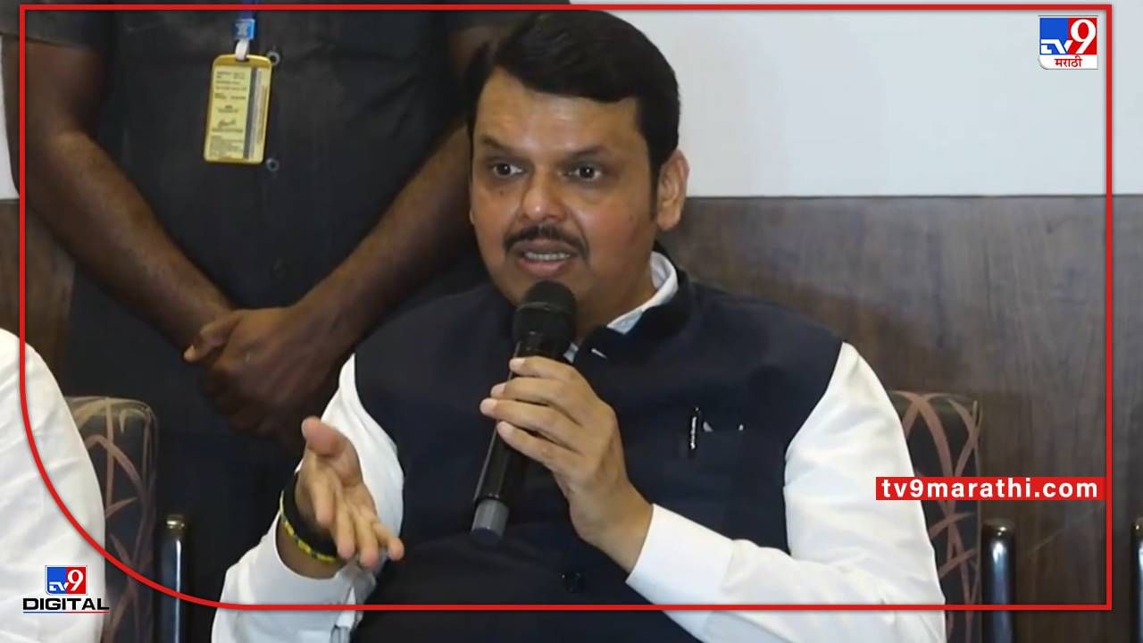 Devendra Fadnavis: महाराष्ट्र केसरी पृथ्वीराज पाटीलला भाजपकडून 5 लाख, भव्य सत्कार करणार; देवेंद्र फडणवीस यांची घोषणा