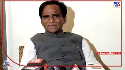 Video : राज ठाकरे भाजपच्या बाजूने बोलले तर मविआच्या पोटात का दुखतं?- रावसाहेब दानवे