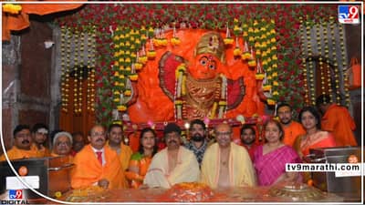 आई राजा उदो उदो, सप्तश्रृंगी देवीचा चैत्रोत्सव सुरू; लाखो भाविकांसाठी अनोखी पर्वणी!