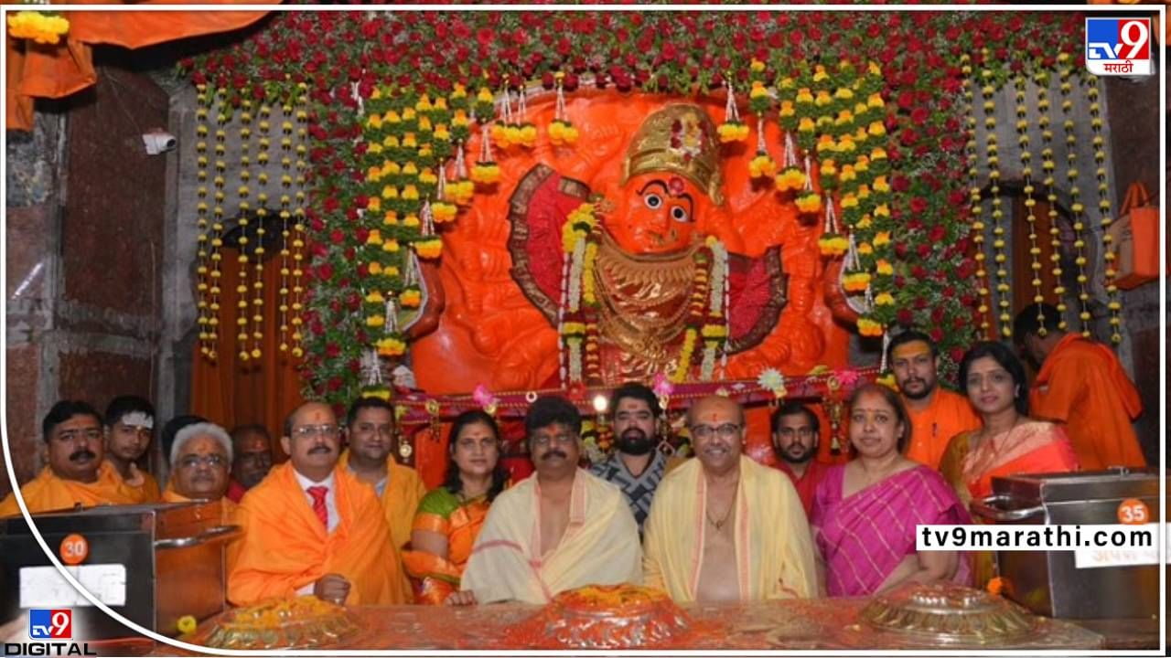 आई राजा उदो उदो, सप्तश्रृंगी देवीचा चैत्रोत्सव सुरू; लाखो भाविकांसाठी अनोखी पर्वणी! आई राजा उदो उदो, सप्तश्रृंगी देवीचा चैत्रोत्सव सुरू; लाखो भाविकांसाठी अनोखी पर्वणी!