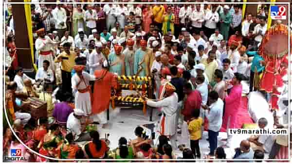 Bhor Ram Navmi : पंतसचिव राजवाड्यात रामनामाच्या जयघोषात, फुलांची उधळण करत रामजन्म सोहळा साजरा; पाहा Video