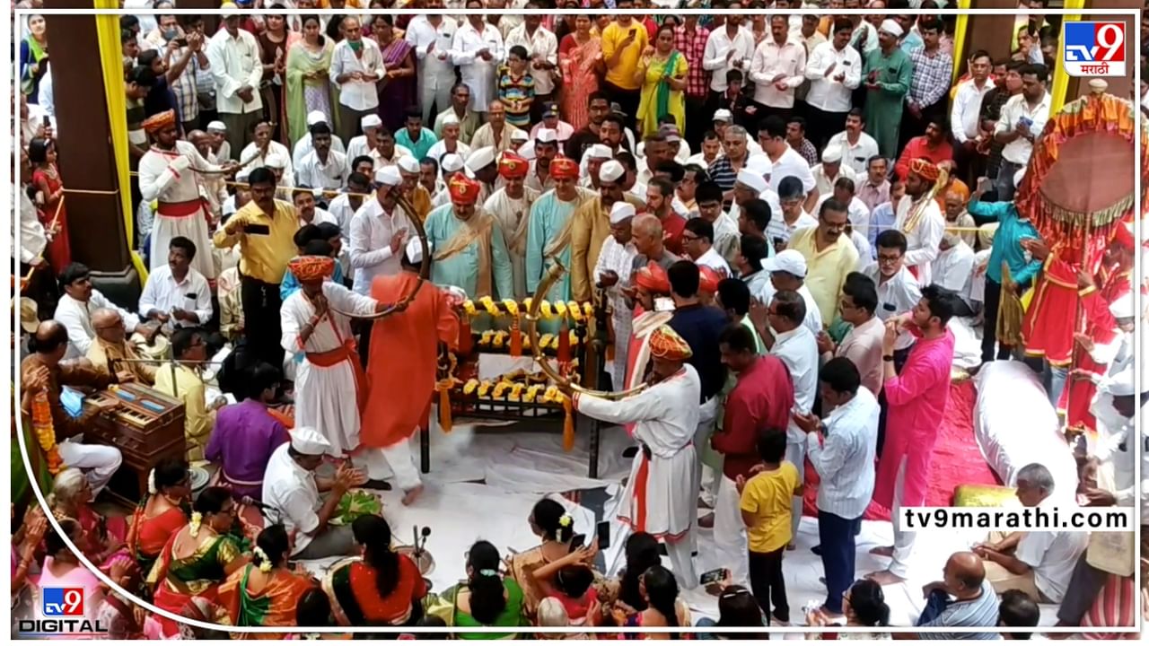 Bhor Ram Navmi : पंतसचिव राजवाड्यात रामनामाच्या जयघोषात, फुलांची उधळण करत रामजन्म सोहळा साजरा; पाहा Video