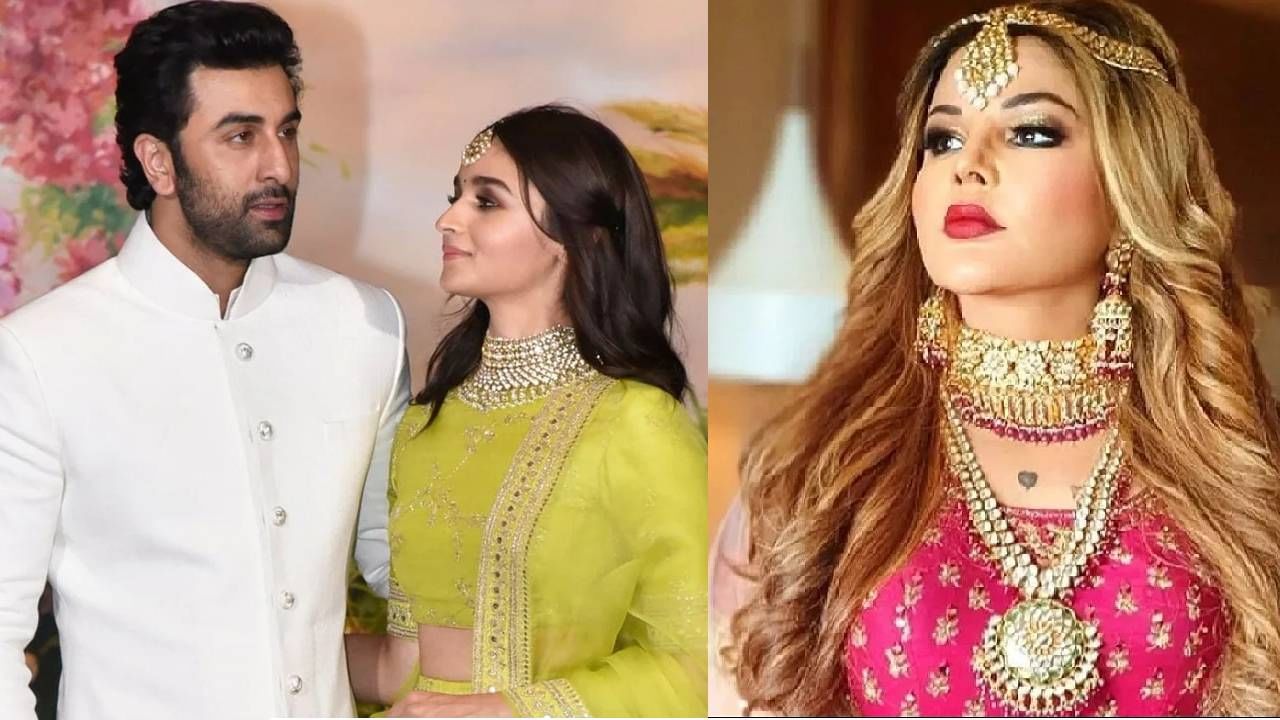 Ranbir Kapoor-Alia Bhatt Wedding : मी आलियाचा हुंडा म्हणून तिच्या सासरी जाणार, रणबीर-आलियाच्या लग्नात राखी सावंतची लगबग