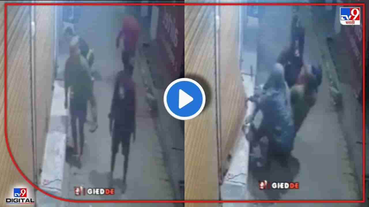 CCTV Video: ना चावीची गरज, ना हातोड्याचा घाव! ओढणीनं शटर फोडून पाचही चोरट्यांची एकसाथ धाव
