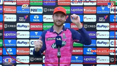 IPL 2022, DC vs PBKS, Orange Cap : पृथ्वी शॉ दोनशे पार, बटलर अजूनही ऑरेंज कॅपमध्ये अव्वल, पाहा ऑरेंज कॅपच्या यादीतील बदल