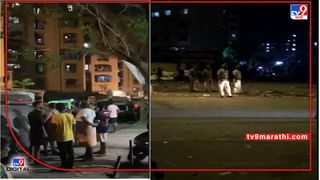 Mumbai Police : गावदेवी पोलीस ठाण्याचे पोलीस निरीक्षक निलंबित, पवारांच्या घराबाहेरील राड्यानंतर मोठी कारवाई