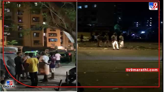 Mankhurd CCTV | मुंबईतील मानखुर्दमध्ये दोन गटात राडा, 15 ते 20 गाड्यांची तोडफोड