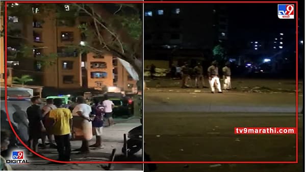 Mankhurd CCTV | मुंबईतील मानखुर्दमध्ये दोन गटात राडा, 15 ते 20 गाड्यांची तोडफोड