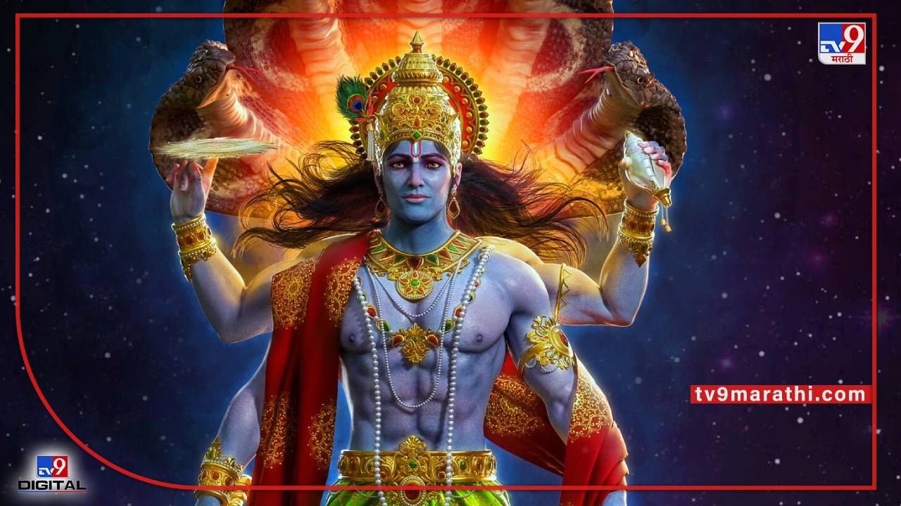 वरुथिनी एकादशीचे महत्त्व काय ? , उद्या हे उपाय नक्की करा आयुष्यात कधीही पैशाची कमतरता भासणार नाही! वरुथिनी एकादशीचे महत्त्व काय ? , उद्या हे उपाय नक्की करा आयुष्यात कधीही पैशाची कमतरता भासणार नाही!