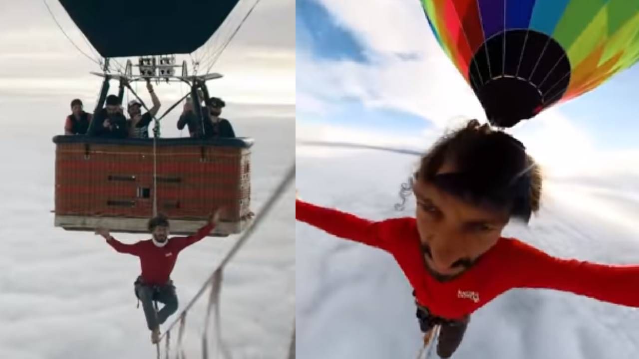 Viral Video : 6 हजार फुट उंचीवर तरूणाचा रोपवॉक, गिनीज बुकमध्ये नोंद...