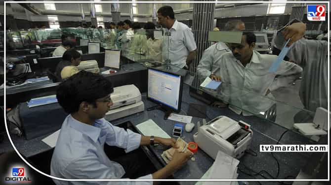 SBI interest Rate : होमलोनचा हप्ता वाढणार! सलग दुसऱ्यांदा SBIने व्याजदर वाढवले, नवे व्याजदर काय?