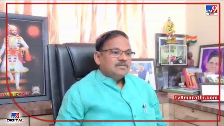 पावसात भिजले म्हणून सत्ता आली मग आता जनतेचा घाम का काढता?, बोंडेंचा पवारांना टोला पावसात भिजले म्हणून सत्ता आली मग आता जनतेचा घाम का काढता?, बोंडेंचा पवारांना टोला