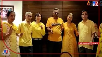 World Parkinsons Day | ज्येष्ठांमध्ये आढळणाऱ्या पार्किन्सनचा तरुणाईलाही विळखा, कंपवाताच्या रुग्णांनी काय घ्यावी काळजी?