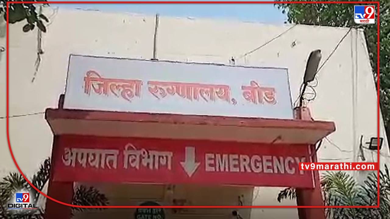 सुंदर पत्नीवर कुणाची नजर पडू नये म्हणून पतीने पत्नीसह मुलांना 10 वर्षे घरात डांबले