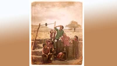 राष्ट्रीय-आंतरराष्ट्रीय पुरस्कार विजेता ‘येरे येरे पावसा’ प्रदर्शनासाठी सज्ज, 17 जूनपासून जवळच्या चित्रपटगृहात