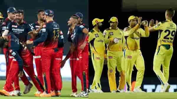 CSK vs RCB IPL 2022 Head to Head: चेन्नई विरुद्ध बँगलोर सामन्यात कोणाचं पारडं जड? पाहा आतापर्यंतची आकडेवारी