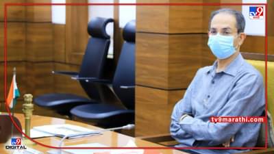 वन्य पर्यटकांचा ओघ वाढविण्यासाठी संजय गांधी राष्ट्रीय उद्यानाचा कायापालट करणार; मुख्यमंत्र्यांचे अधिकाऱ्यांना निर्देश