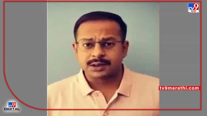 Neil Somaiya: सोमय्यांवर अटकेची टांगती तलवार, नील सोमय्यांचं काय होणार?; उद्या कोर्टात सुनावणी