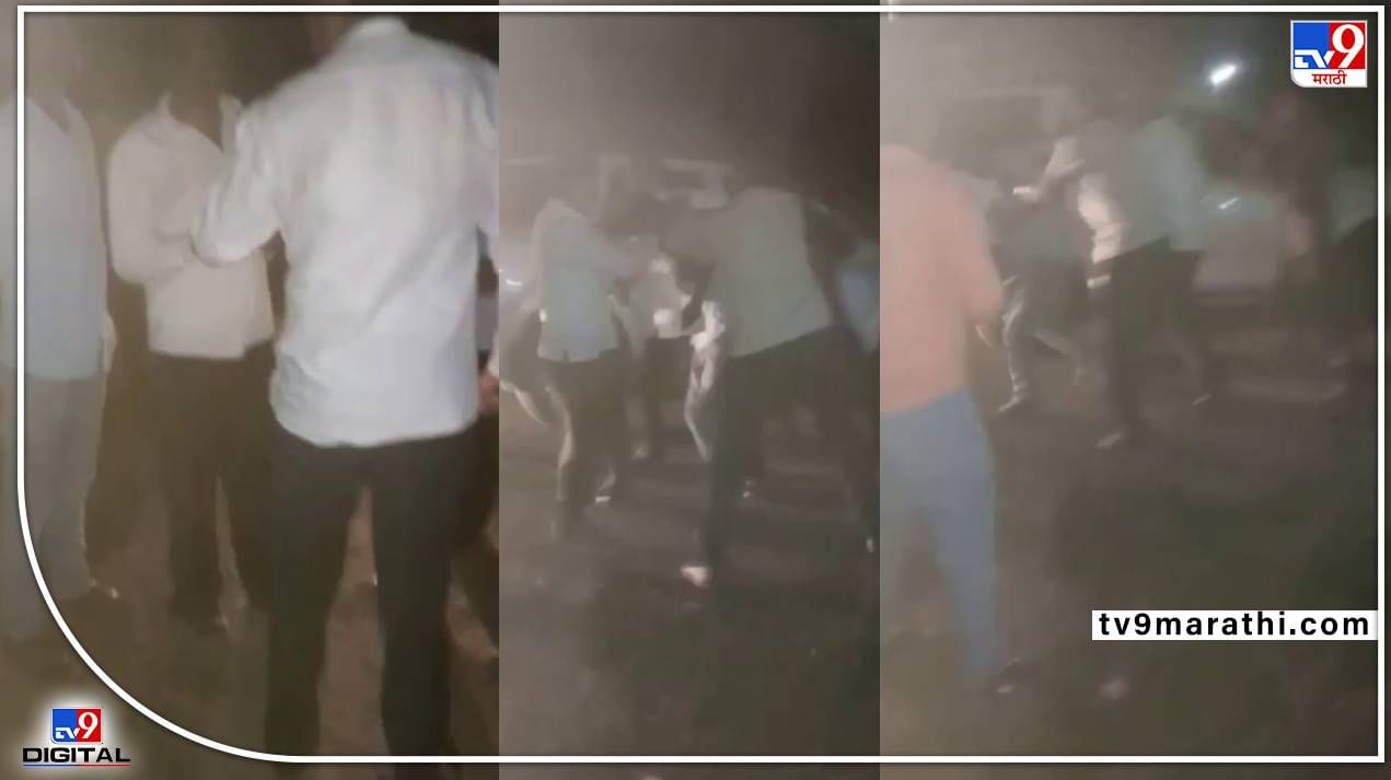 Video : महिला झेडपी सदस्याच्या पतीची शिव्या देत तरुणांना मारहाण, नागपूरच्या उमरेड परिसरात राडा
