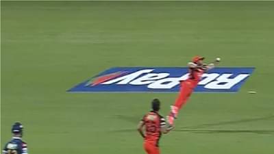 SRH vs GT IPL 2022: अविश्वसनीय! शुभमन गिल तरी काय करणार? राहुलने कव्हर्समध्ये घेतलेला फ्लाईंग कॅच एकदा पहाच VIDEO