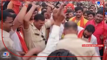 VIDEO : हिंगोलीत रामनवमीच्या मिरवणुकीत पोलिसांचा डान्स सोशल मीडियावर व्हायरल
