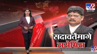 Special Report | शिवसेना गृहखात्यावर आणि कॉंग्रेस मुख्यमंत्र्यांवर नाराज? – Tv9