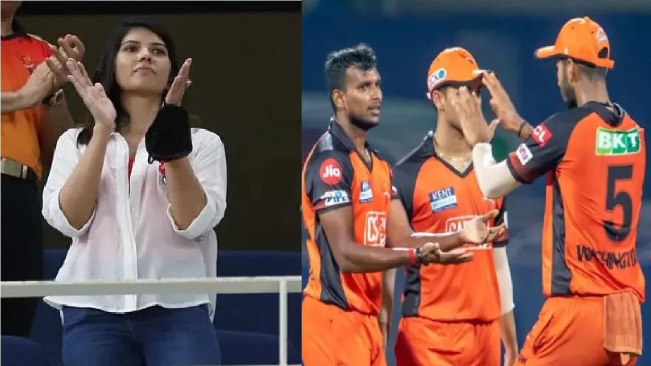 SRH vs GT Match Result: आज ती खूप आनंदी असेल, हार्दिक पंड्याच्या गुजरात टायटन्सचं काय चुकलं?